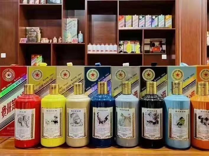 果洛名酒鉴定部分方法